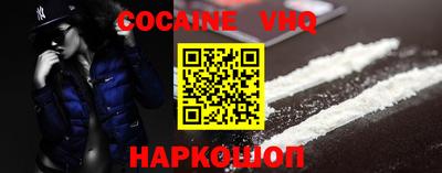 ПСИЛОЦИБИНОВЫЕ ГРИБЫ Краснознаменск