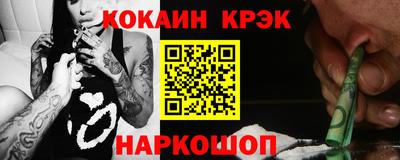 ПСИЛОЦИБИНОВЫЕ ГРИБЫ Краснознаменск