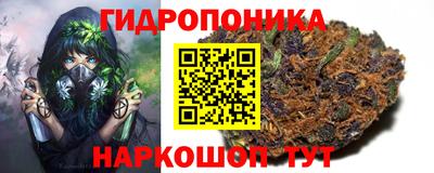 меф Краснокаменск