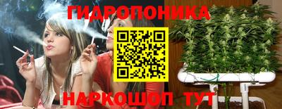 меф Краснокаменск