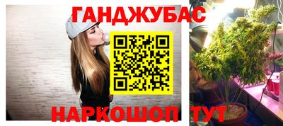 ПСИЛОЦИБИНОВЫЕ ГРИБЫ Краснознаменск