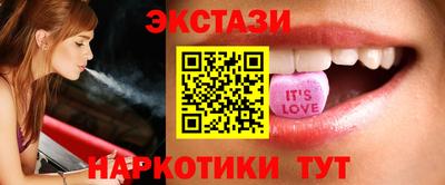 каннабис Краснодар