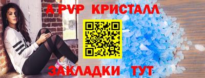 ПСИЛОЦИБИНОВЫЕ ГРИБЫ Краснознаменск