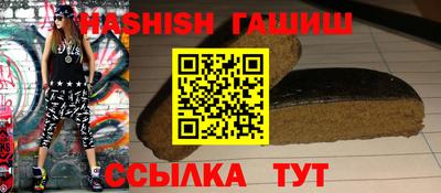 ПСИЛОЦИБИНОВЫЕ ГРИБЫ Краснознаменск