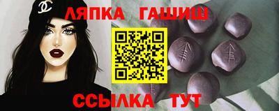 каннабис Краснодар
