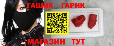 ПСИЛОЦИБИНОВЫЕ ГРИБЫ Краснознаменск