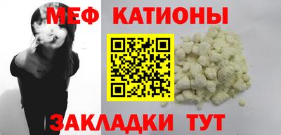 ПСИЛОЦИБИНОВЫЕ ГРИБЫ Краснознаменск