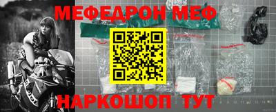 ПСИЛОЦИБИНОВЫЕ ГРИБЫ Краснознаменск
