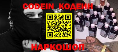 каннабис Краснодар