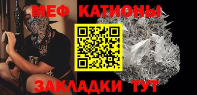 каннабис Краснодар